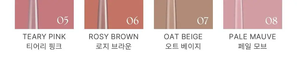 [NEW/트임라이너]웨이크메이크 리얼 디파이닝 펜슬 라이너 8COLOR 상세페이지 5